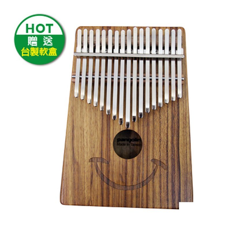 拇指琴-卡林巴-微笑緬甸柚木(單板) 拇指琴 Kalimba — 三峽鼓 / 打擊