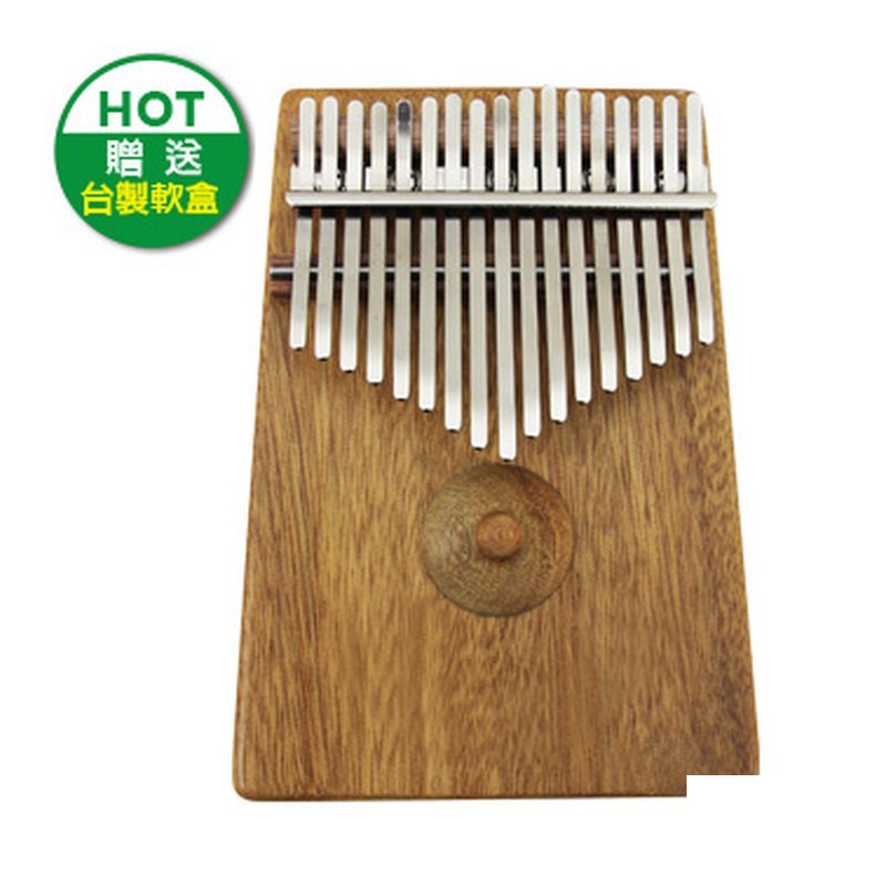 拇指琴-卡林巴-素面牛樟(實木) 拇指琴 Kalimba — 三峽鼓 / 打擊