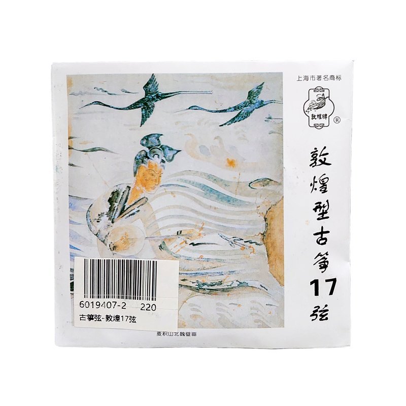 古箏弦 敦煌 十七弦 A型琴弦 — 三峽弦樂器