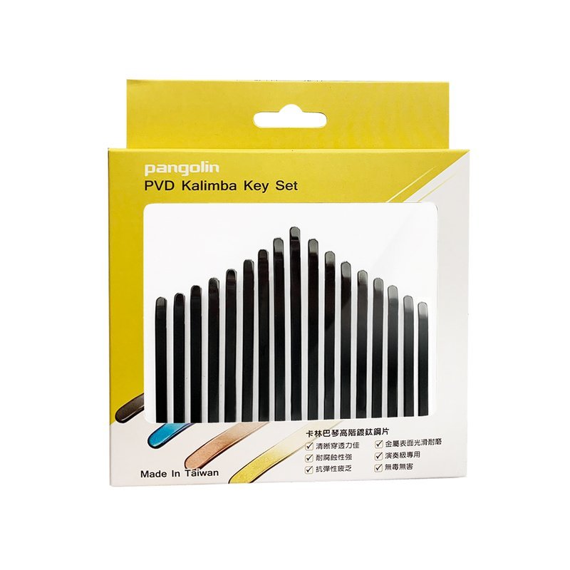 MIT High-class PVD Jet Black Keys Set for Kalimba MIT High-class PVD Jet Black Keys Set for Kalimba / Thumb Piano — 三峽電鋼琴 / 鍵盤