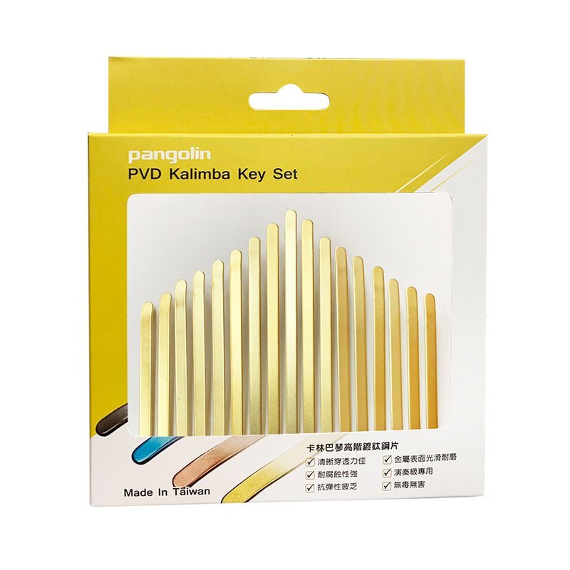 【新品上市】卡林巴琴高階鍍鈦鋼片套組 鍍鈦霧金 台灣製 拇指琴 — 三峽鼓 / 打擊