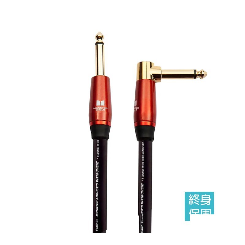 Monster Monster / PROLINK M ACST2 木吉他導線 (M ACST2) (台灣代理公司貨) — 三峽木吉他 / 民謠吉他