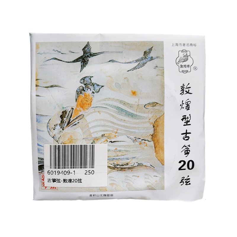 古箏弦 敦煌 二十弦 A型琴弦 — 三峽弦樂器