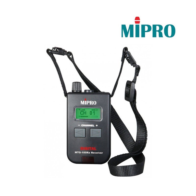 MIPRO 【MIPRO】MIPRO MTG-100Ra 導覽會議系統接收器 數位式接收機 (包含E10S耳機) 3號電池 — 三峽音響 / 音箱