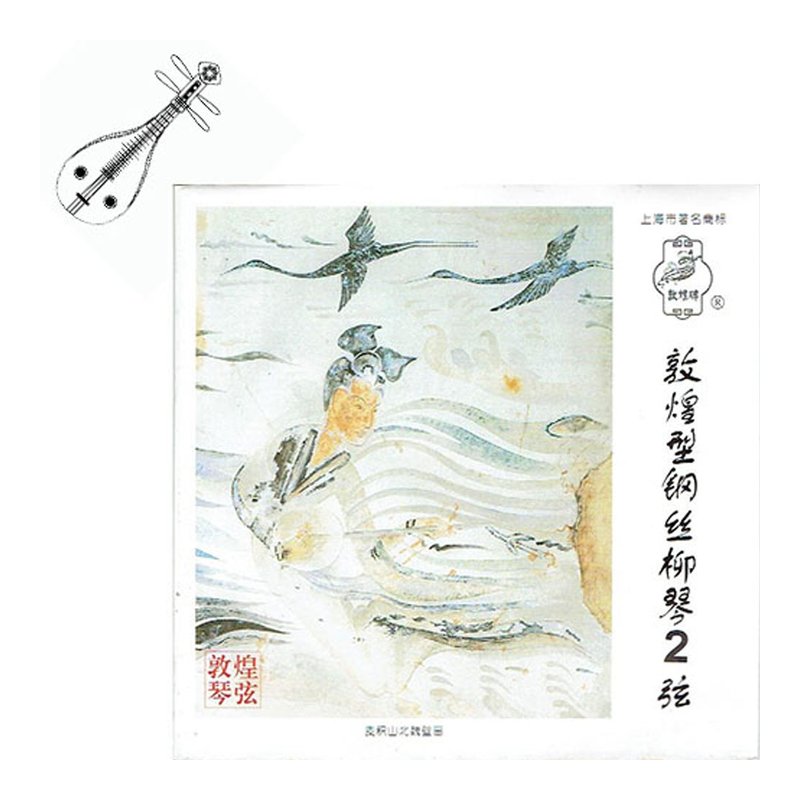 柳琴弦 中 (2) 弦 敦煌 柳琴 — 三峽配件 / 週邊
