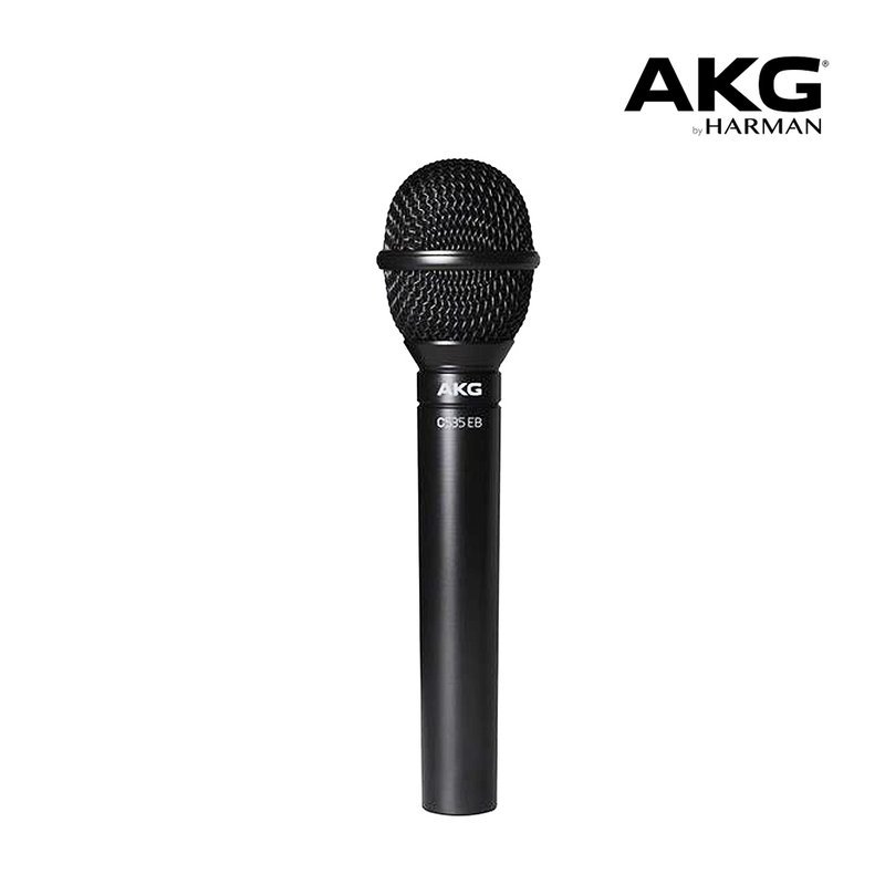 AKG AKG C535EB 頂級手持電容式麥克風 心型 原廠公司貨 — 三峽麥克風