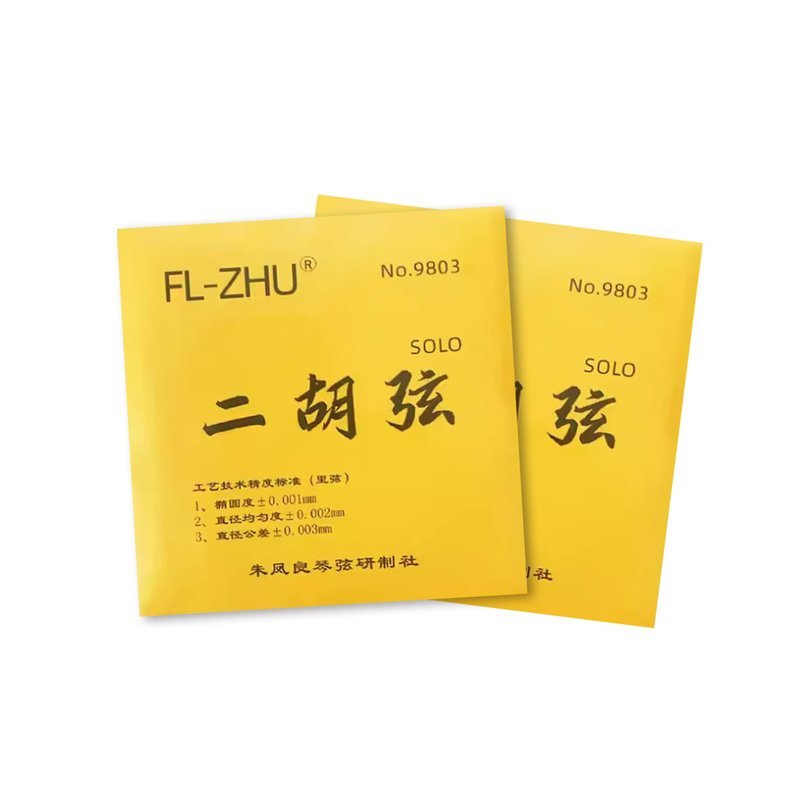 FL-ZHU FL-ZHU FangFang 金芳芳 SOLO獨奏級 二胡弦套弦 — 三峽配件 / 週邊