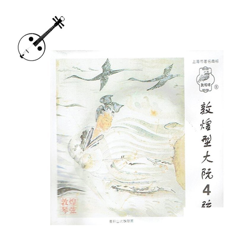 大阮弦 (4)弦 敦煌 — 三峽配件 / 週邊