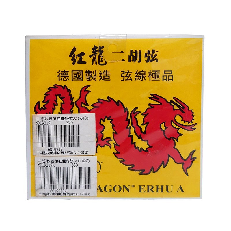 二胡弦 套弦 PIRASTRO 紅龍 二胡 — 三峽配件 / 週邊