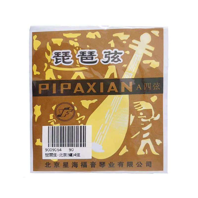 琵琶弦 纏 (4)弦 北京星海 琵琶 — 三峽配件 / 週邊