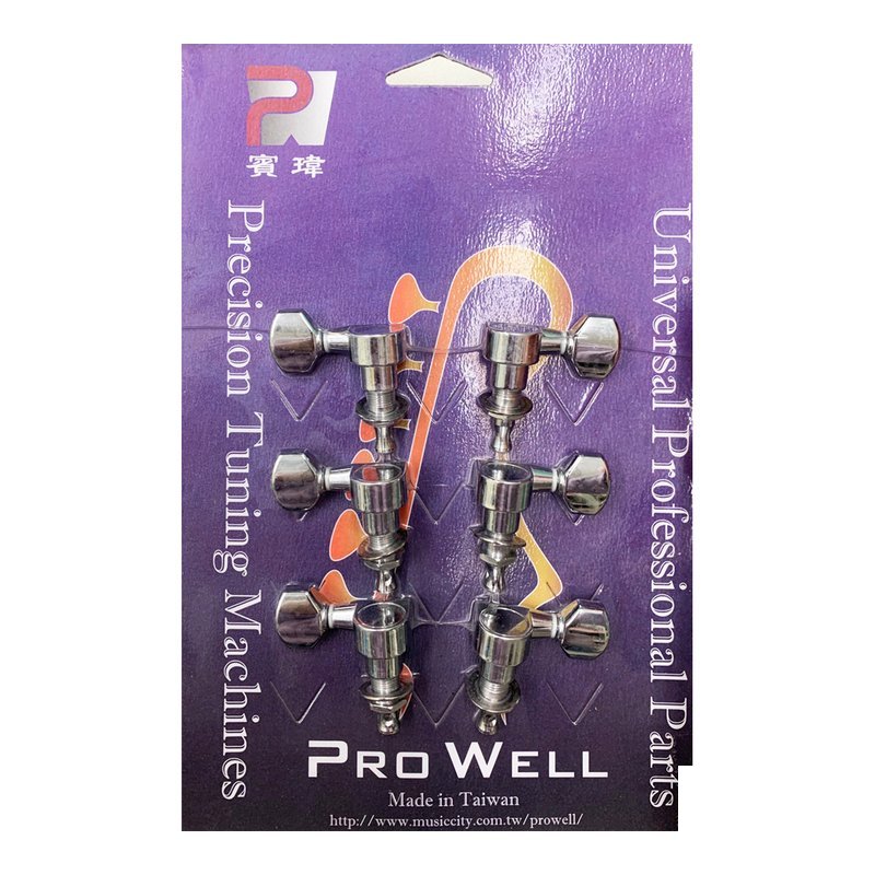 PING PING WELL 賓瑋 吉他弦鈕 台灣品牌 PT117(鉻) — 三峽弦樂器