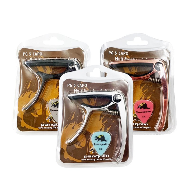 Pangolin PG6 CAPO (含彈片)移調夾 高品質民謠吉他 烏克麗麗 適用 多色隨機 — 三峽烏克麗麗