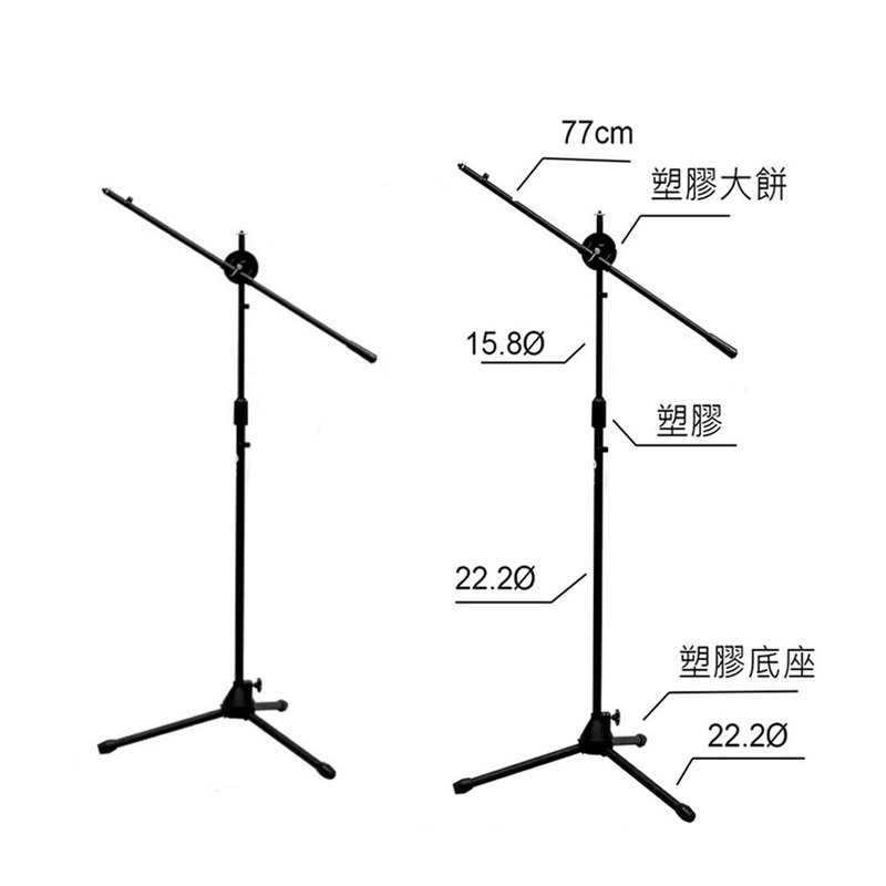 台灣製造 STANDER K338B 直斜兩用 麥克風架 — 三峽麥克風