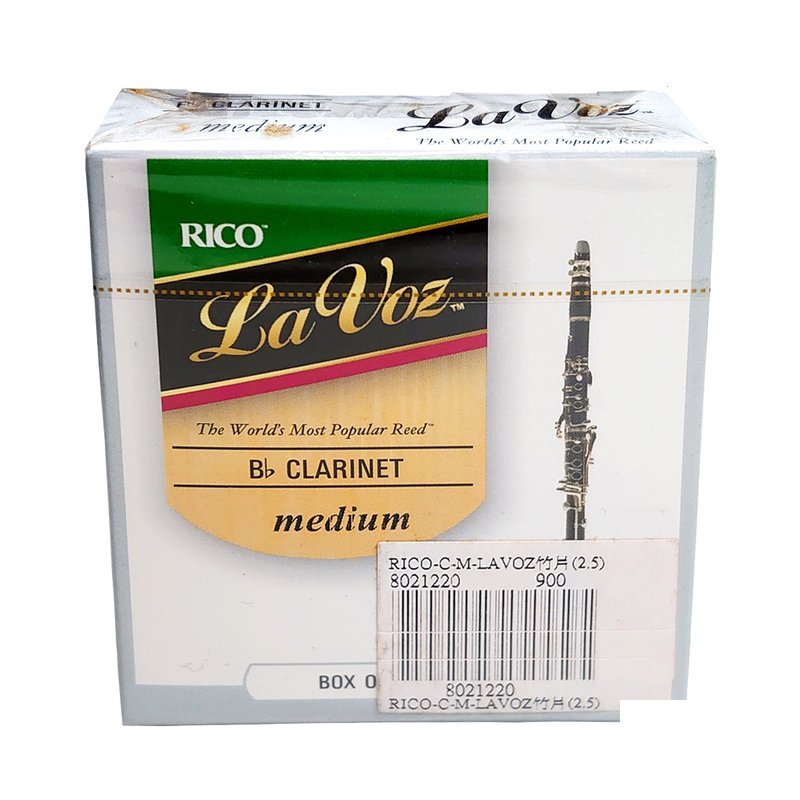 【RICO】單簧管 豎笛 竹片 LAVOZ MEDIUM (10入) — 三峽銅管 / 管樂