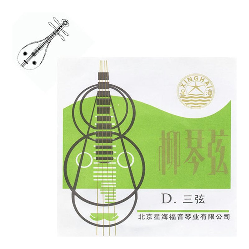 柳琴弦 老 (3) 弦 北京星海 柳琴 — 三峽配件 / 週邊