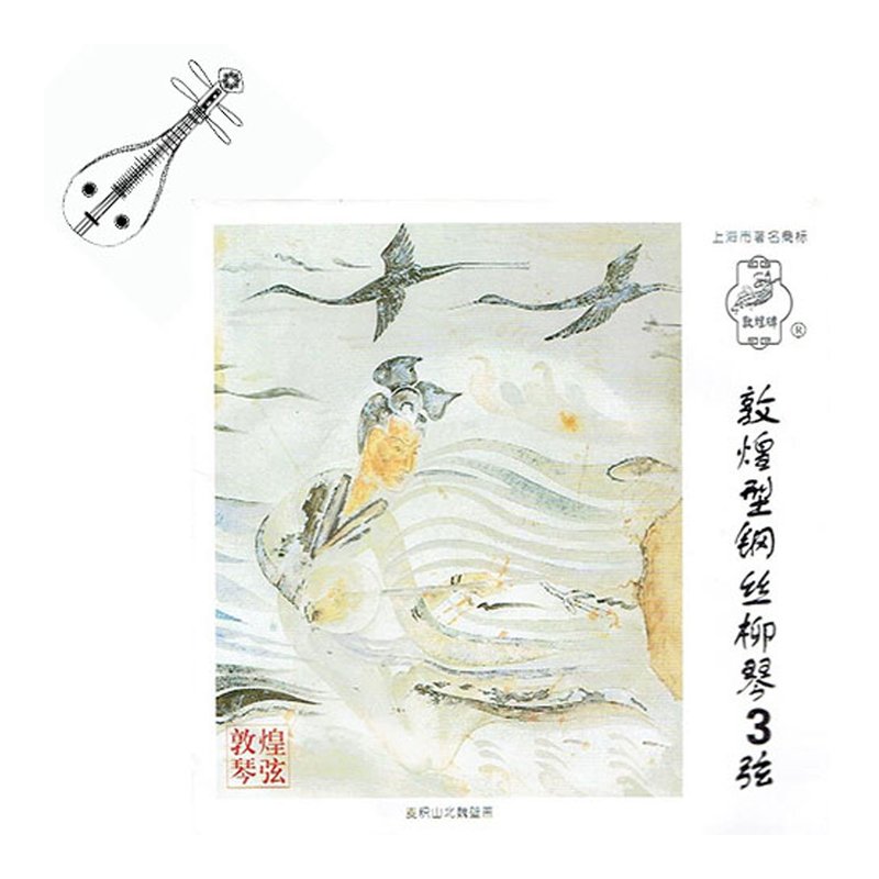 柳琴弦 老 (3) 弦 敦煌 柳琴 — 三峽配件 / 週邊