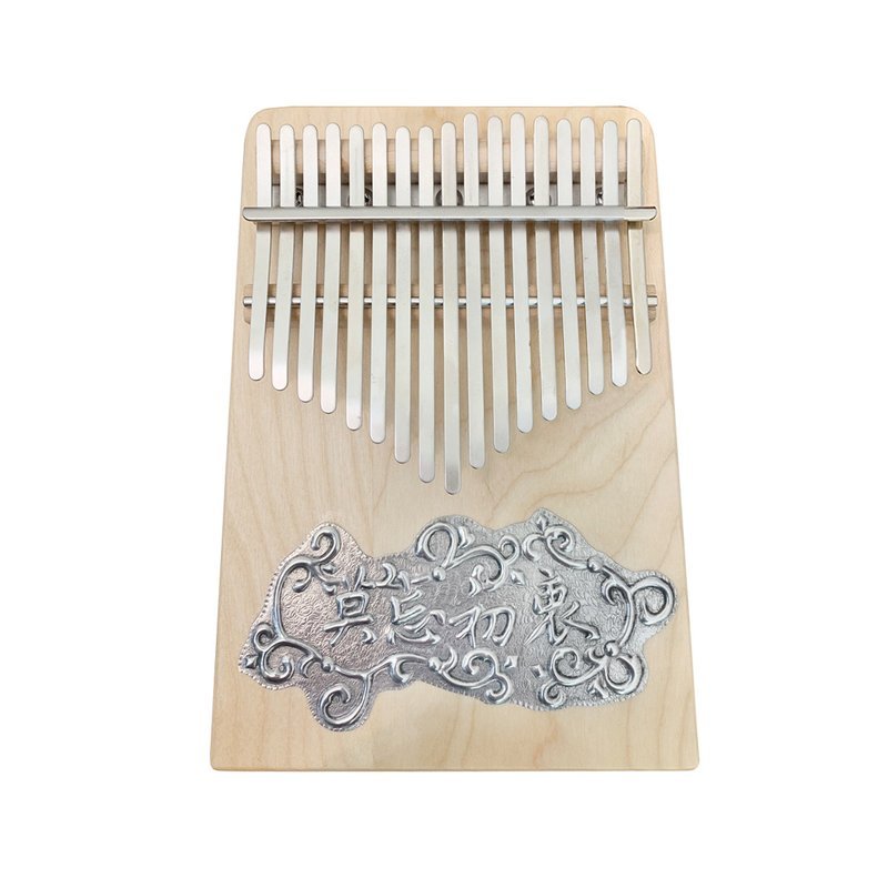 【限量上市】楓木莫忘初衷藝術字錫雕卡林巴琴 拇指琴 — 三峽鼓 / 打擊