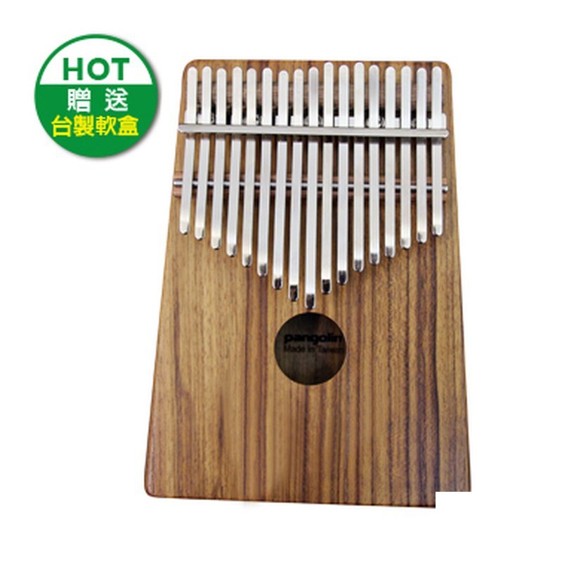 拇指琴-卡林巴-素面緬甸柚木(單板) 拇指琴 Kalimba — 三峽鼓 / 打擊