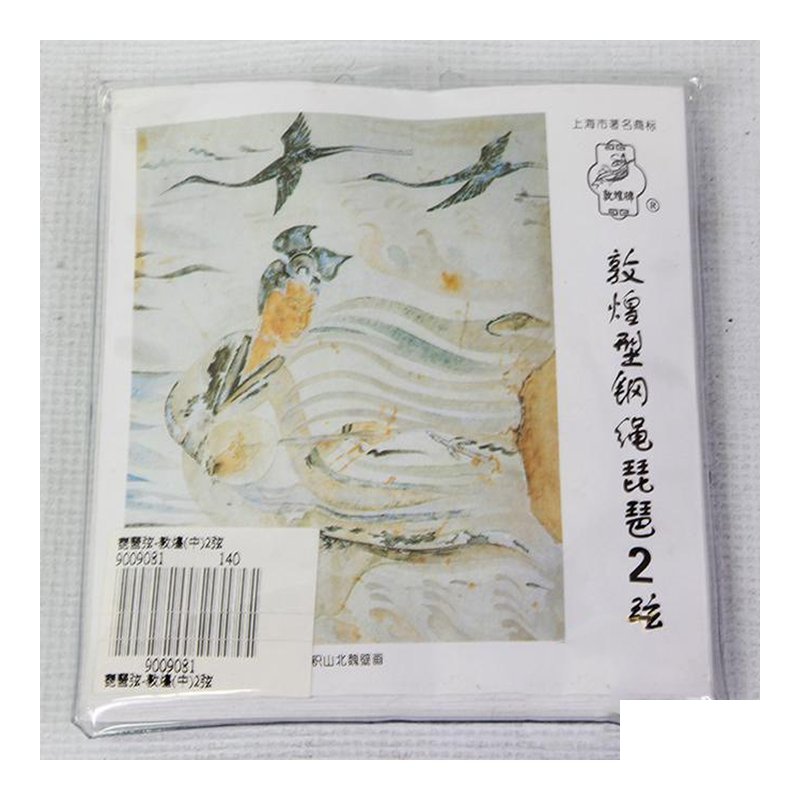 琵琶弦 (中)2弦 敦煌 — 三峽配件 / 週邊