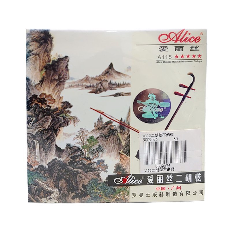 二胡弦 Alice 愛麗絲 不鏽鋼 套弦 — 三峽配件 / 週邊