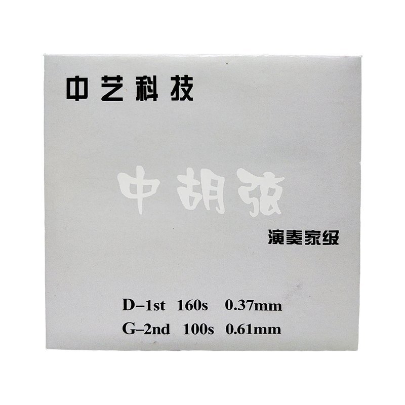 中胡弦 套弦 中藝科技 演奏家級 — 三峽配件 / 週邊