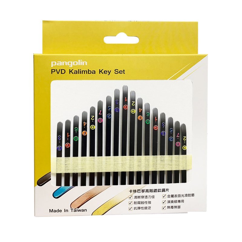 卡林巴琴鍍鈦黑音階鋼片套組 拇指琴彈片 琴鍵 台灣製造 — 三峽鼓 / 打擊
