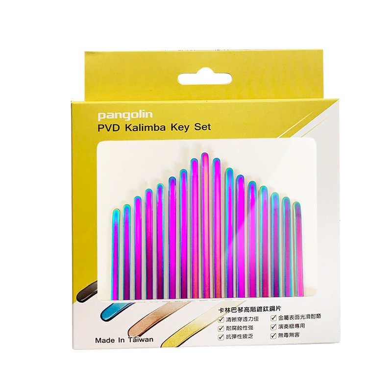 【NEW ARRIVAL】MIT High-class PVD Colorful Keys Set for Kalimba 【NEW ARRIVAL】MIT High-class PVD Colorful Keys Set for Kalimba / Thumb Piano — 三峽鍵盤 / 鋼琴