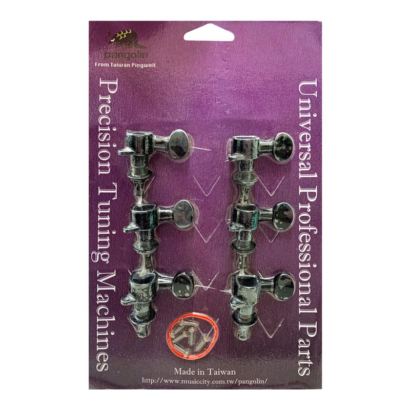 Pangolin 吉他弦鈕 台灣品牌 RM-1244BR — 三峽弦樂器