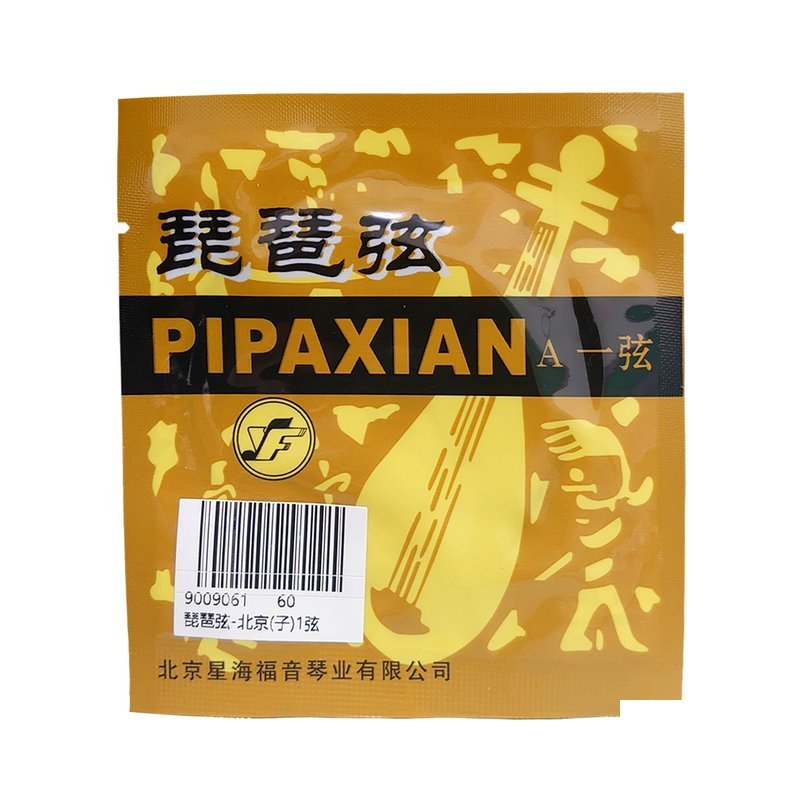 琵琶弦 子 (1)弦 北京星海 琵琶 — 三峽配件 / 週邊
