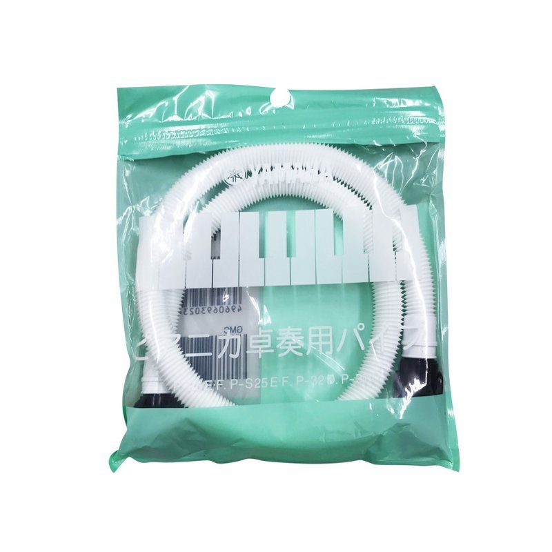 Yamaha YAMAHA-原廠口風琴長口吹管-PTP-32D — 三峽電鋼琴 / 鍵盤