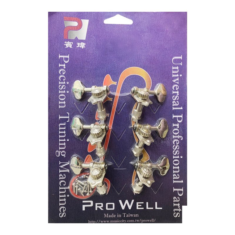 PING PING WELL 賓瑋 吉他弦鈕 台灣品牌 PT129N(鎳) — 三峽弦樂器