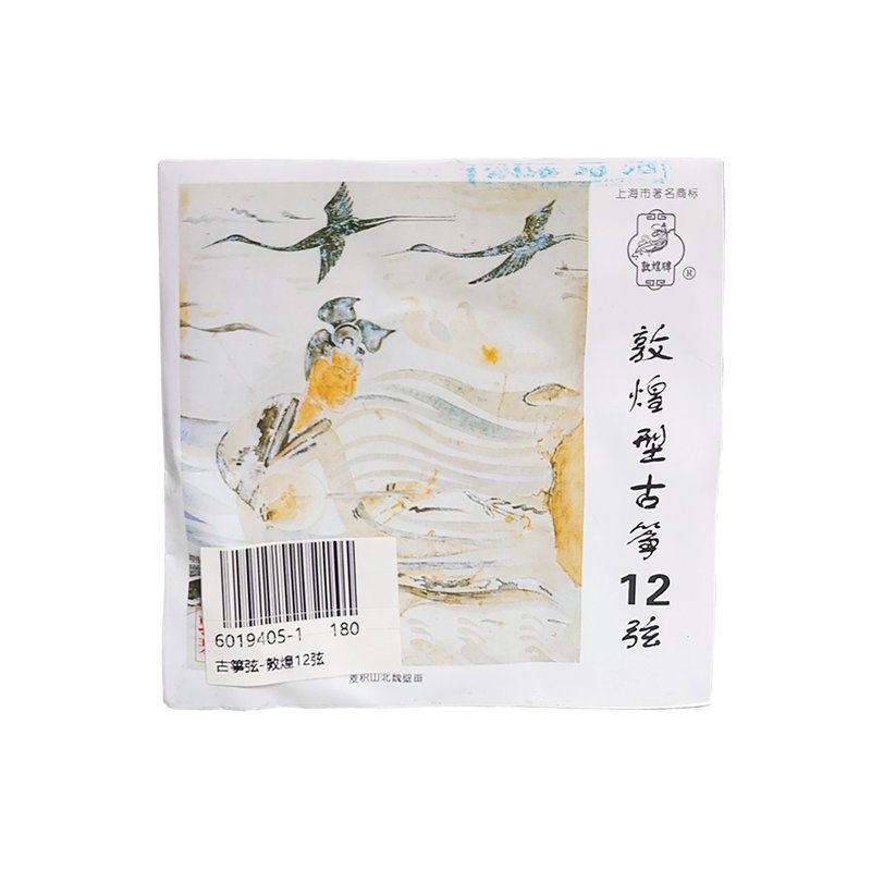 古箏弦 敦煌 十二弦 A型琴弦 — 三峽弦樂器
