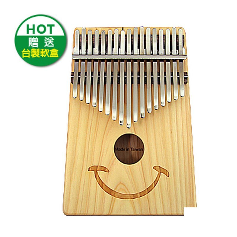 拇指琴-卡林巴-微笑台灣檜木(實木) 拇指琴 Kalimba — 三峽鼓 / 打擊