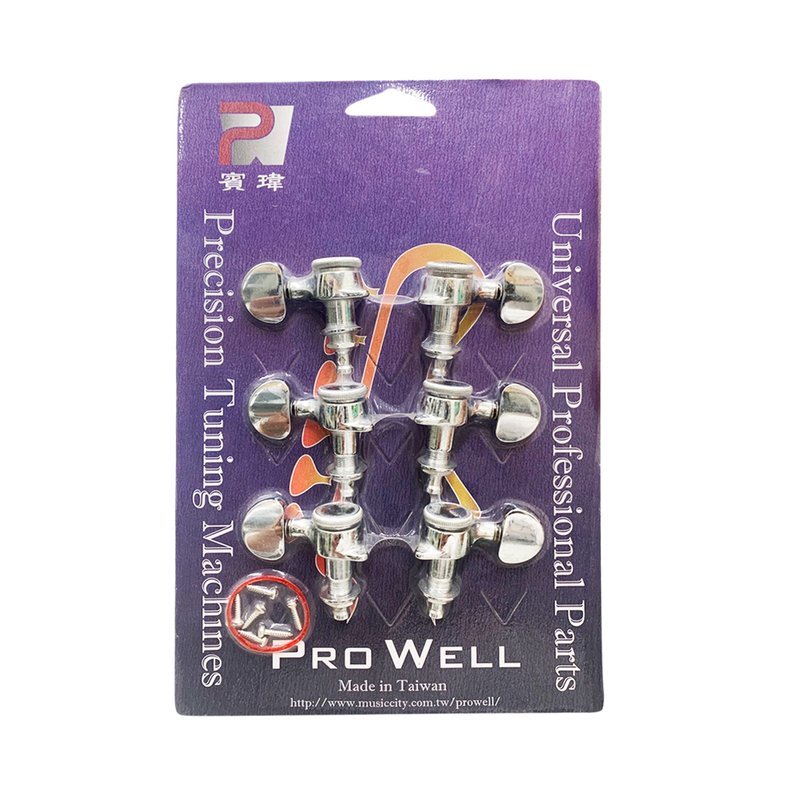 PING PING WELL 賓瑋 吉他弦鈕 台灣品牌 PT101(鉻) — 三峽弦樂器