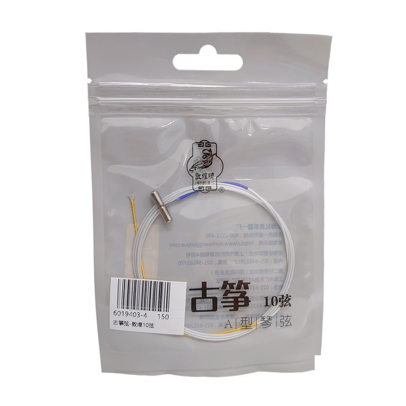 古箏弦 敦煌 十弦 A型琴弦 — 三峽弦樂器