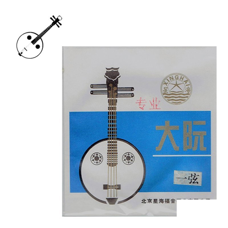 大阮弦 (1)弦 北京星海 — 三峽配件 / 週邊