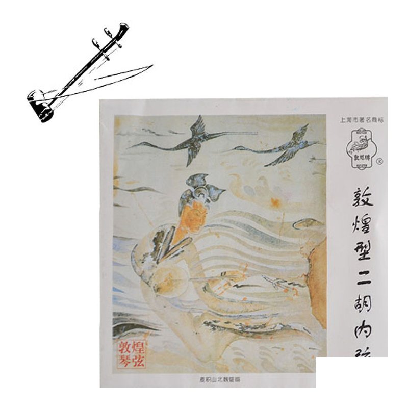 二胡弦 敦煌 內弦 — 三峽弦樂器