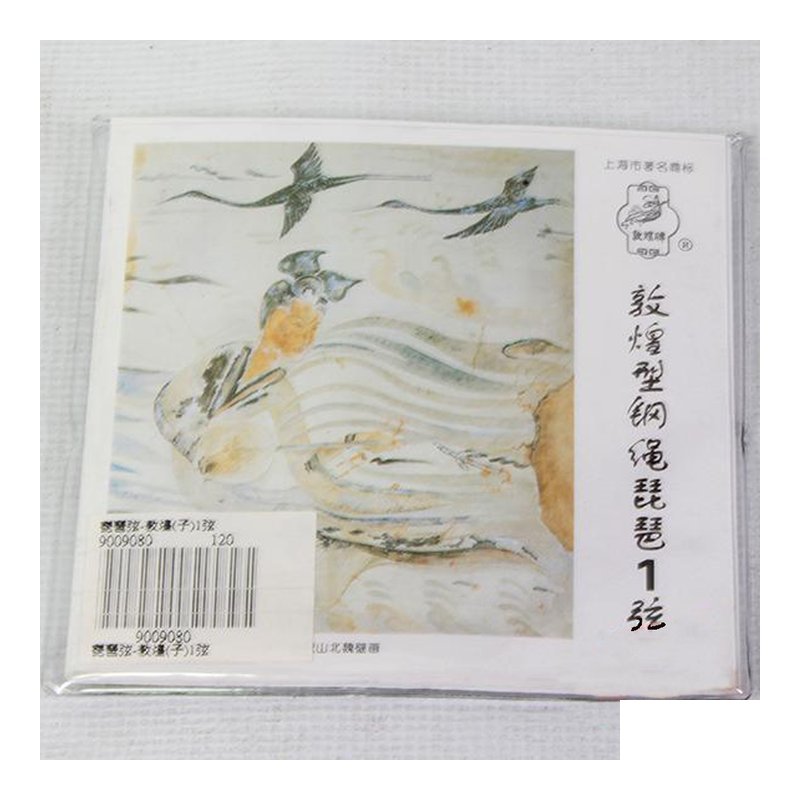 琵琶弦 (子)1弦 敦煌 — 三峽配件 / 週邊