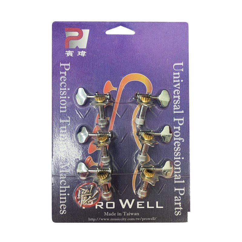 PING PING WELL 賓瑋 吉他弦鈕 台灣品牌 PT132C(鉻) — 三峽弦樂器