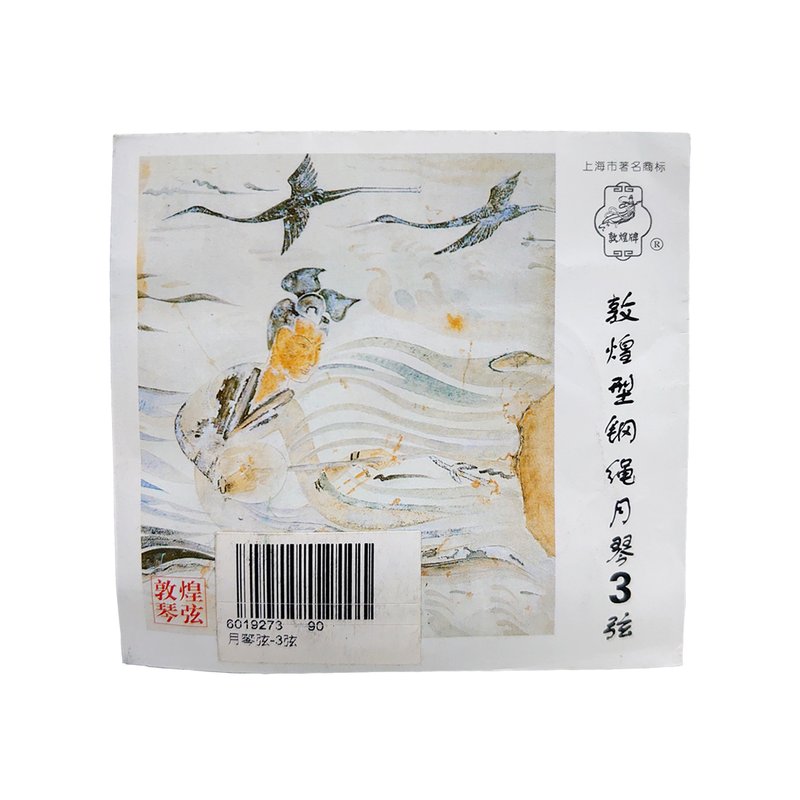 月琴弦 3弦 敦煌 月琴 — 三峽配件 / 週邊