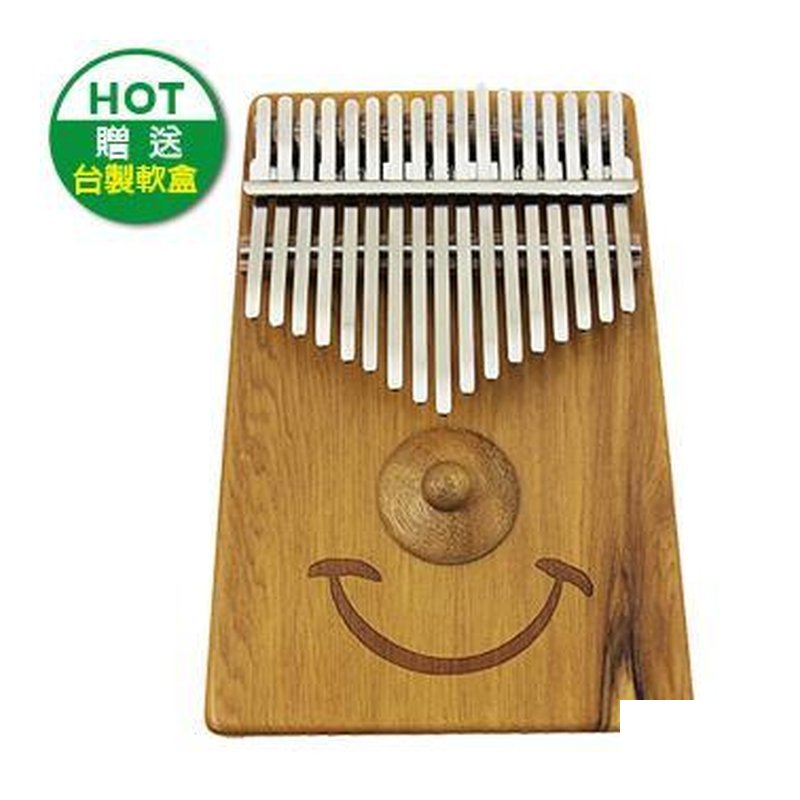 拇指琴-卡林巴琴-微笑梢楠木(實木) 拇指琴 Kalimba — 三峽鼓 / 打擊