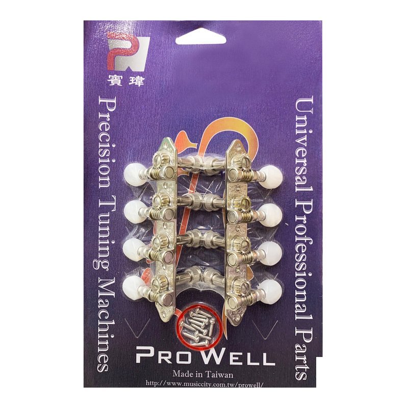 PING PING WELL 賓瑋 烏克麗麗弦鈕 台灣品牌 PT403 — 三峽烏克麗麗