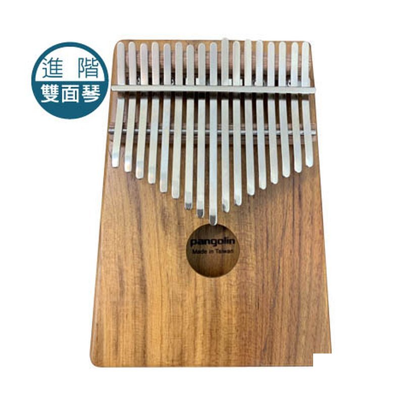 MIT Burma Teak Double-side Box-type Kalimba MIT Burma Teak Double-side Box-type Kalimba / Thumb Piano — 三峽電鋼琴 / 鍵盤