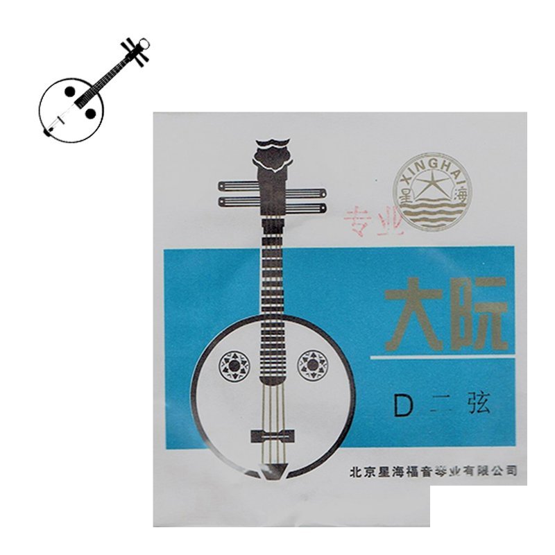 大阮弦 (2)弦 北京星海 — 三峽配件 / 週邊