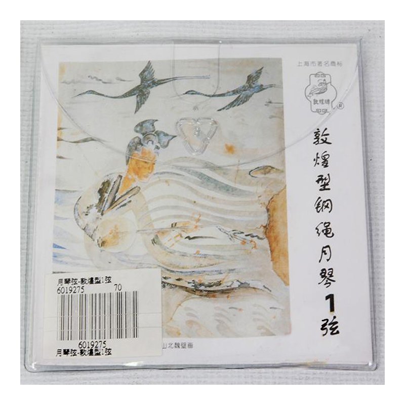 月琴弦 1弦 敦煌 — 三峽配件 / 週邊