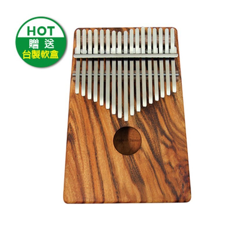 拇指琴-卡林巴-素面巴里黃檀卡林巴琴 拇指琴 Kalimba — 三峽鼓 / 打擊