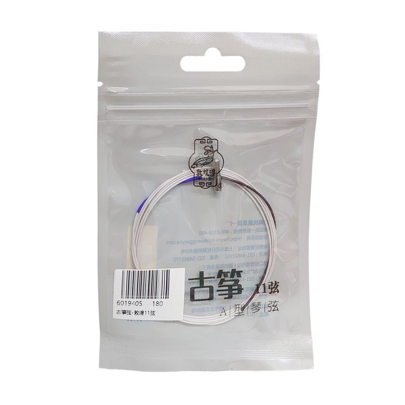 古箏弦 敦煌 十一弦 A型琴弦 — 三峽弦樂器