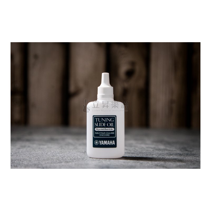 Yamaha YAMAHA 調音管潤滑劑 TSO3 — 三峽銅管樂器