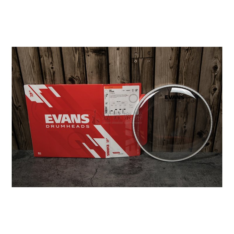 Evans Evans 系列鼓皮 TT10G2/TT12G2/TT13G2/TT14G2 雙層 透明(10" 12" 13" 14") — 三峽鼓 / 打擊