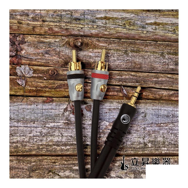 Planet Waves Planet Waves PW-MP-05 3.5轉RCA 音源線 導線 3.5mm 1.5米 — 三峽導線